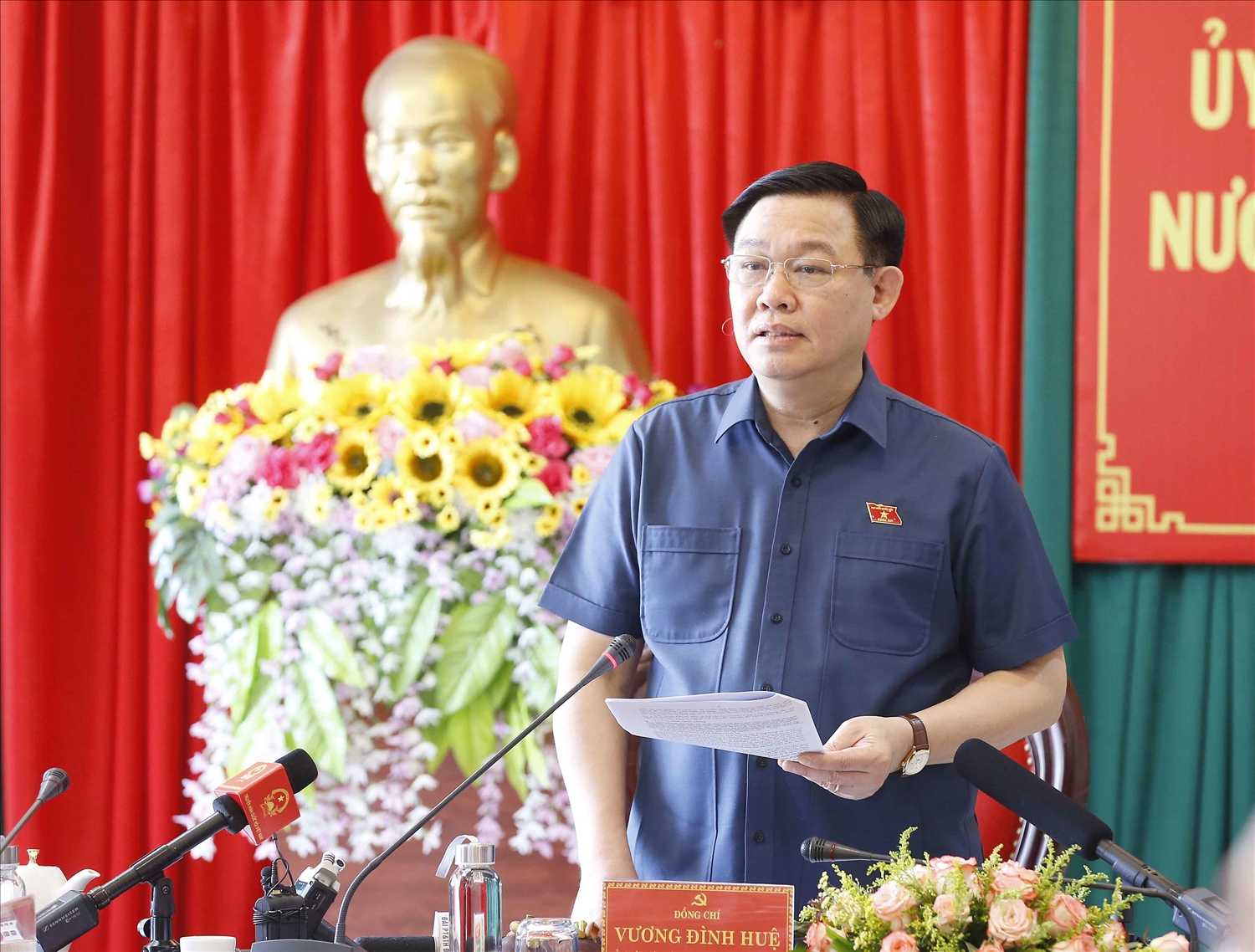 Le président de l’AN encourage Dak Nong à mieux exploiter ses atouts